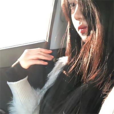 虎头钉虱